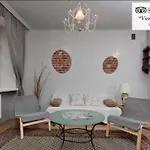 شقة P&o Old Town